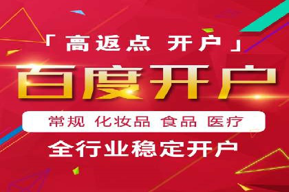 Sem优化公司实战：优化技巧与实战经验分享